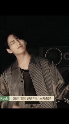 kash app hote Hamare Sath kash🫂🫶🏻🥺😔#jungkook #fyp #trending #millionviews #growmyaccount