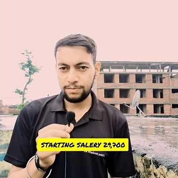 SSC Mts Exam Date | Selection Process| First salery kitni | check details |