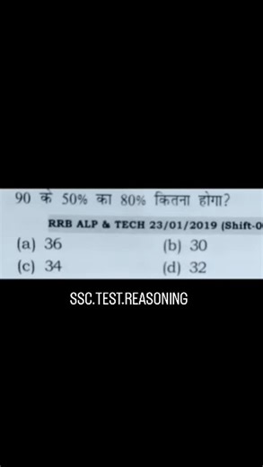 💯🎯 ᴏɴʟʏ ʀᴇᴀꜱᴏɴɪɴɢ 🎯💯 on Instagram: "ARMY AGNIVEER ♨️"