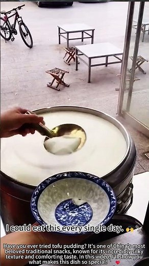 Silky smooth tofu pudding – classic Chinese breakfast! 🥄✨