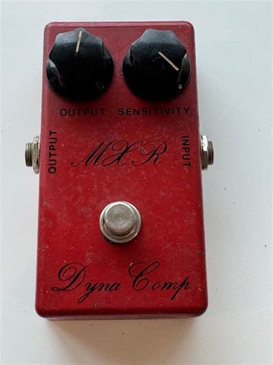 MXR Dyna Comp Script Logo Vintage 1970s Compressor | Reverb