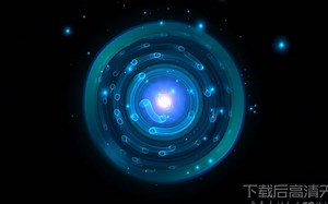 s178 2K画质超炫科技感科幻蓝色光效粒子圆圈运动动态视频背景素材ae模板 会声会影 视频背景 led舞台背景 LED视频素材 开场视频