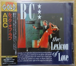 ABC - The Lexicon Of Love = ルック・オブ・ラブ