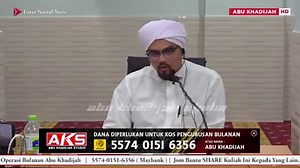1M views · 40K reactions | Ini Kelebihan Selawat 1000x | Ustaz Nazrul Nasir Video Penuh: https://youtu.be/odTYr7MAqoM | Abu Khadijah Offical | Facebook