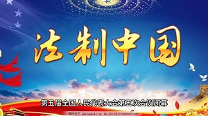 1982年中国发生的那些事