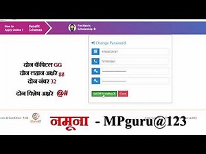 2024 Mahadbt Portal Registration: Step-by-Step Guide for Scholarships and Benefits