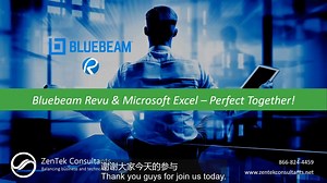 老外如何算量-设计文件中提量与Excel链接BlueBeamRevu Excel