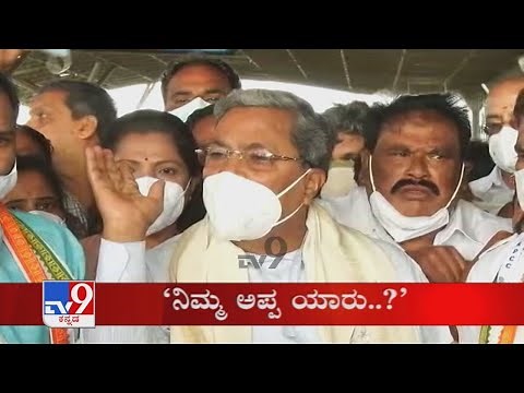 TV9 Kannada Headlines @ 12PM (31-07-2021)