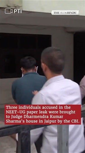 NEET Leak case: CBI produces three accused before judge in Jaipur