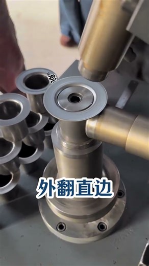 Pipe Expanding, Reduction, Rolling, and Cutting #tube #machine