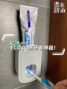 15K views · 46 reactions | 懒人福音只需RM10++就能提升生活幸福感 ·...