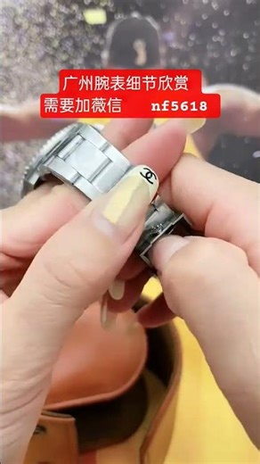 找我微信 nf5618 需要表联系微信 nf5618 这质感真的绝了，男生必备腕表，海外包邮发 #手表 #海外一件代發#熱門#男士腕表