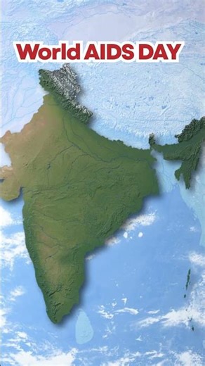 🇮🇳 India's Massive Win Against AIDS: 81% Drop in Deaths & 50% Fewer Infections | World AIDS Day 2025