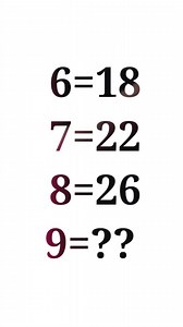 2.3K views · 56 reactions | Math magic #gkindia #gkchallenge #education #MathMagic #gkquiz #math #maths #gk #foryouシ #banglagk | Sumon Sumon | Facebook