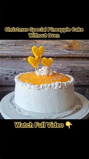 Pineapple Cake without oven #shorts #cakerecipe