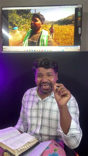 రాత్రి లైవ్ లో నా సాక్ష్యం