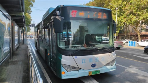[南京公交集团第四客运公司]南京公交47路(宁工新寓→双桥门北)全程POV_哔哩哔哩_bilibili