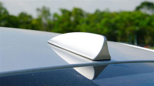 What the shark fin on your car's roof is for