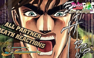 【油管搬运】 JOJO EOH 全角色死亡互动语音（含官方弃用语音）