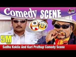 Rock Line Sudhakar (Bada Bachchan ) & Sadhu Kokila Comedy Scene || Kannada Comedy Scenes