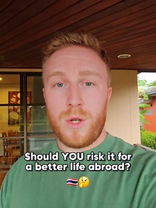 บัญชีที่แนะนำ