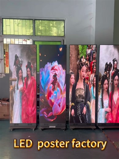 LED poster factory#LED显示屏 #advertising #leddisplay #LED #rentalLEDscreen