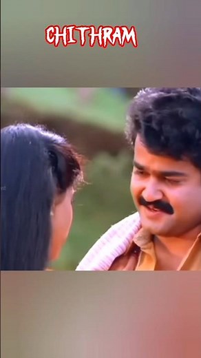 Chithram climax scene #mohanlal #explore #shorts