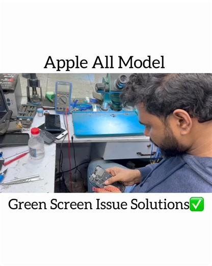 Emran Hussen on Instagram: "Green Screen Issues Solutions✅ #Apple #fypシ #viralchallenge"