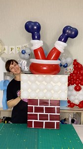 9.9K views · 179 reactions | A diagram of the chimney with dimensions...