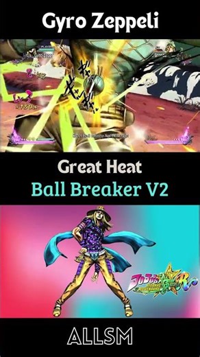 Gyro Zeppeli Ball Breaker V2 JoJo's Bizarre Adventure