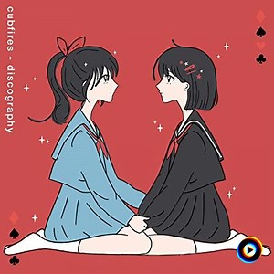 Ruby Sparks by Cubfires