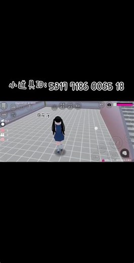 #解密游戏 做跑酷逃离学校。小道具。樱花校园模拟器。逃离跑酷。高校模拟器