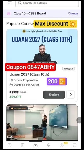 Udaan 2027 batch pw |coupon code |class 10th |pw Udaan 2027 batch |pwUdaan batch 2027 #pw
