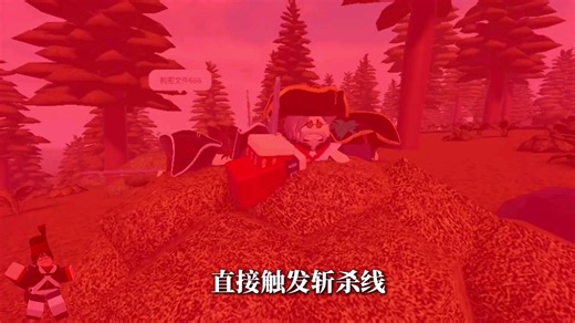 [L&C] L&C的斩杀线到底有多恐怖？