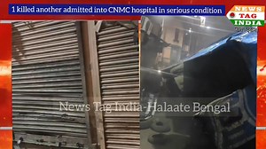 Horrific accident : Near 4no. Bridge Park Circus, route 39 bus kills a shopkeeper, another seriously injured. | News Tag India