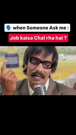 job kaisa Chal rha hai 😅 #trendingshorts #fyp #explore #music #viral