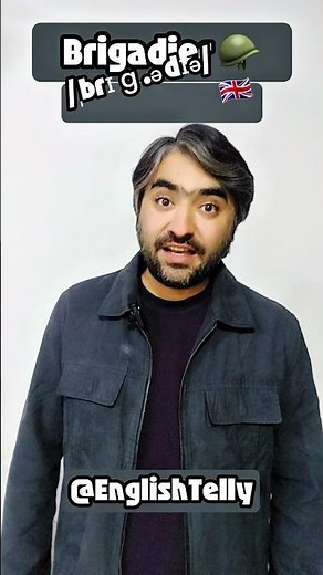 Brigadier Pronunciation 🇬🇧🇺🇲 | How to pronounce Brigadier in British English #pronunciationguide