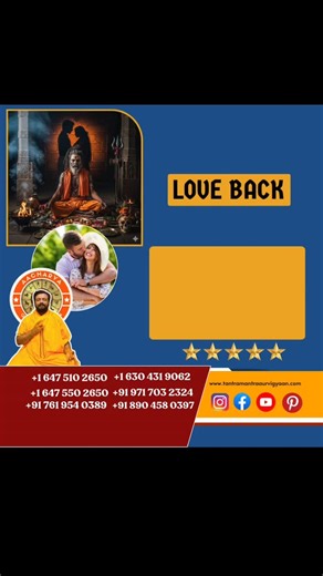 Baglamukhi upasak Gouldie Madan | 🔱 Vashikaran Specialist in Vancouver – Powerful & Effective Love Solutions! 🔱 ✨ Astrologer Gouldie Madan World-renowned Vashikaran... | Instagram
