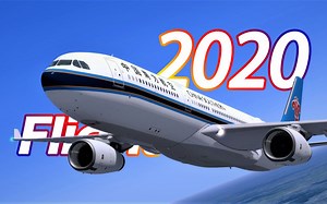 【P3D】2020贺岁航线飞行：北京大兴 - 深圳宝安 · Aerosoft A330（Prepar3D 模拟飞行）