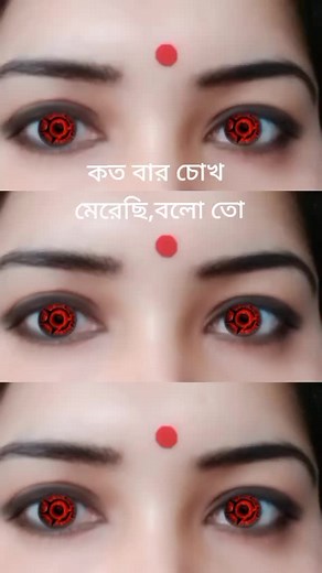 #foryou #foryoupage bd tiktok support plz