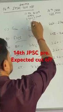 14th jpsc preliminary cut off #jpsc #jpscjharkhandgs #jssc #jssc_cgl #jharkhand