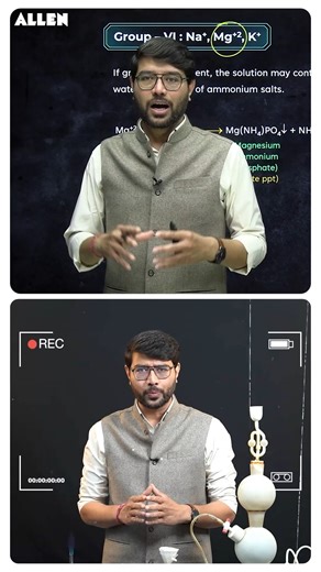 ALLEN NEET on Instagram: "Master the essentials of Salt Analysis for your Boards and NEET 2026 exams! In this rapid-fire Short, we bridge the gap between classroom theory and real-world lab experiments. #SaltAnalysis #NEET2026 #ChemistryPractical #NEETPreparation #Boards2026 (ALLEN NEET,ALLEN CAREER INSTITUTE,Salt Analysis,NEET 2026 Preparation,Chemistry Practical,Cation and Anion Analysis,H2S Gas Test,Lead Acetate Test,Group III Cations,Group VI Cations,Boards 2026 Chemistry,Lab Experiments for