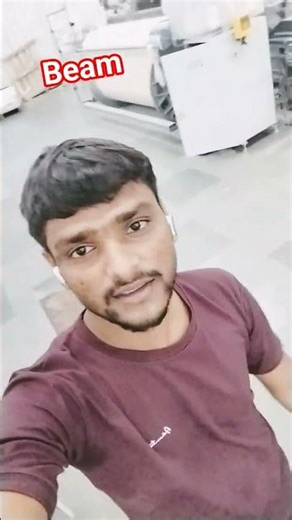 बीएम बन रहा हैं ।👈#shorts #shortsviral #shortsvideo #machine