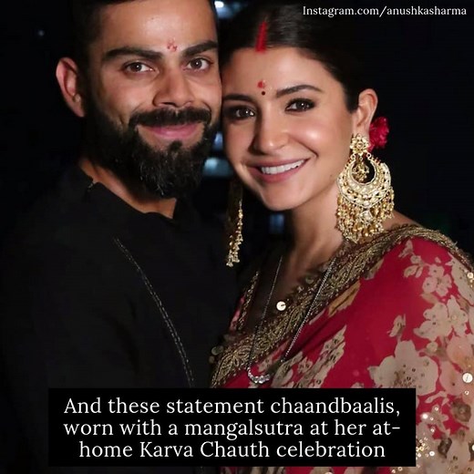 34K views · 230 reactions | Got a thing for statement earrings and regal chokers? So does Anushka Sharma. Check out the most beautiful jewellery pieces in the star’s closet here. | VOGUE India | Facebook