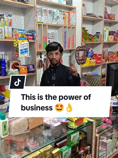 Unlocking the Power of Business Success