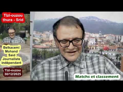 Three difficult matches await JSK at the beginning of January: MCA, MBR and CRB...