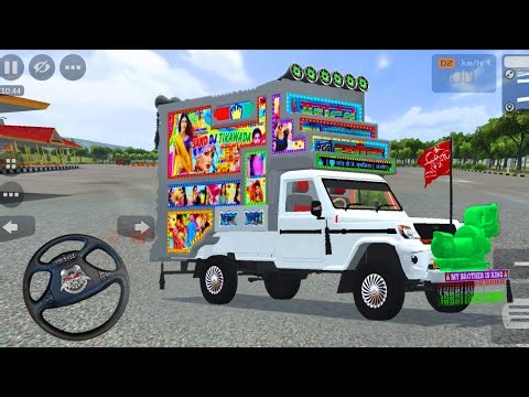 Dj pickup game bus Simulator Indonesia ! Mobile Game ! Dj pickup mod ! Dj pickup mobile game Bussid