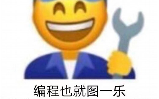 1000元买的GG修改器教程！超详细！