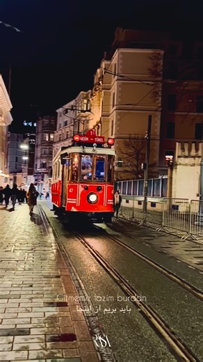 Ali Sayadi on Instagram‎: "@rasa.studio_ . . . . . . . . #istanbul #turkey #travel #ترکیه #استانبول #wedding_clip"‎