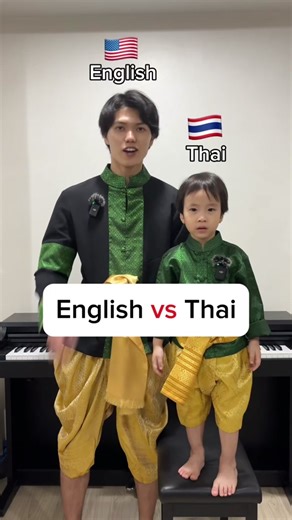 English vs Thai Language Learning: A Practical Guide